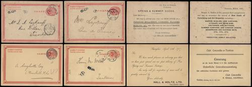 Lot 5377 - imperial post  -  John Bull Stamp Auctions sale 332