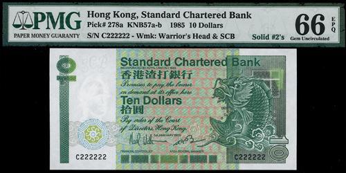 Lot 2098B - banknotes  -  John Bull Stamp Auctions sale 332