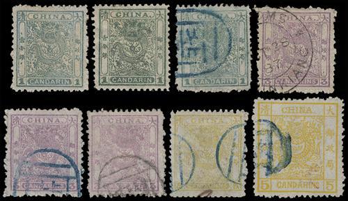 Lot 5180 - customs post - John Bull Stamp Auctions sale 332 Lot 5180 - customs post - John Bull Stamp Auctions sale 332