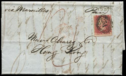 Lot 6041 - Hong Kong - John Bull Stamp Auctions sale 332 Lot 6041 - Hong Kong - John Bull Stamp Auctions sale 332