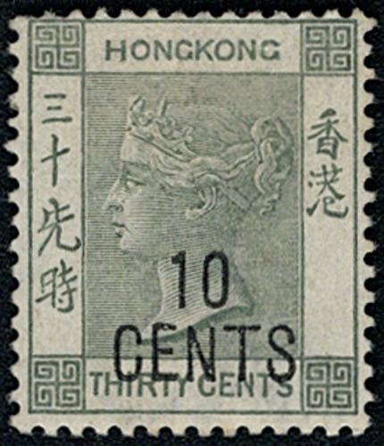 Lot 5837 - Hong Kong  -  John Bull Stamp Auctions sale 332