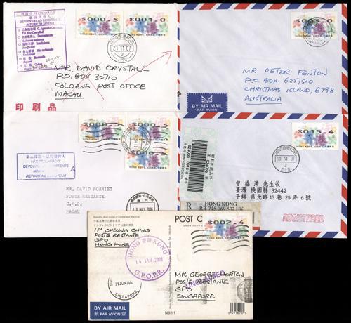 Lot 6175 - Hong Kong - John Bull Stamp Auctions sale 332 Lot 6175 - Hong Kong - John Bull Stamp Auctions sale 332