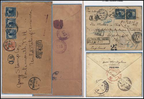 Lot 5521 - republic of china  -  John Bull Stamp Auctions sale 332