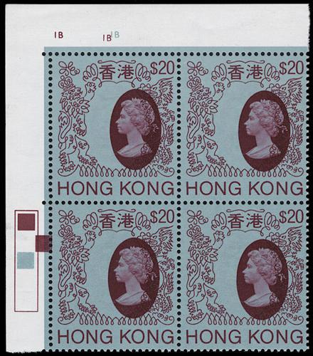 Lot 5872 - Hong Kong - John Bull Stamp Auctions sale 332 Lot 5872 - Hong Kong - John Bull Stamp Auctions sale 332