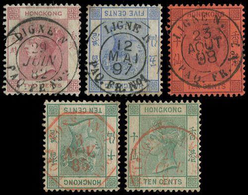 Lot 5987 - Hong Kong - John Bull Stamp Auctions sale 332 Lot 5987 - Hong Kong - John Bull Stamp Auctions sale 332