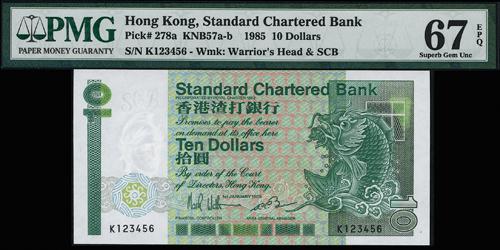 Lot 2098A - banknotes  -  John Bull Stamp Auctions sale 332