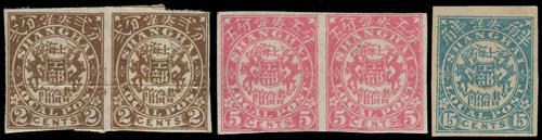 Lot 5033 - local post  -  John Bull Stamp Auctions sale 332