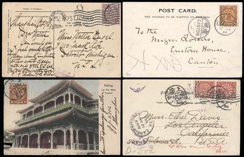 Lot 5307 - imperial post - John Bull Stamp Auctions sale 332 Lot 5307 - imperial post - John Bull Stamp Auctions sale 332