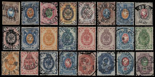 Lot 6287 - worldwide - John Bull Stamp Auctions sale 332 Lot 6287 - worldwide - John Bull Stamp Auctions sale 332