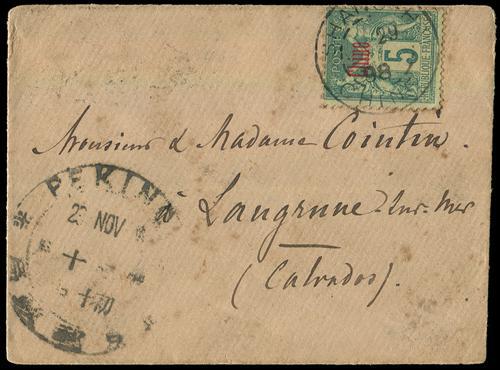 Lot 5333 - imperial post  -  John Bull Stamp Auctions sale 332