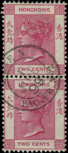 Lot 5988 - Hong Kong - John Bull Stamp Auctions sale 332 Lot 5988 - Hong Kong - John Bull Stamp Auctions sale 332