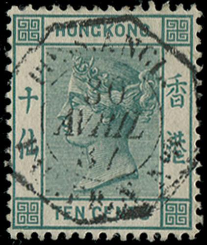 Lot 5990 - Hong Kong - John Bull Stamp Auctions sale 332 Lot 5990 - Hong Kong - John Bull Stamp Auctions sale 332