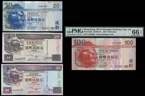 Lot 1998 - banknotes - John Bull Stamp Auctions sale 332 Lot 1998 - banknotes - John Bull Stamp Auctions sale 332