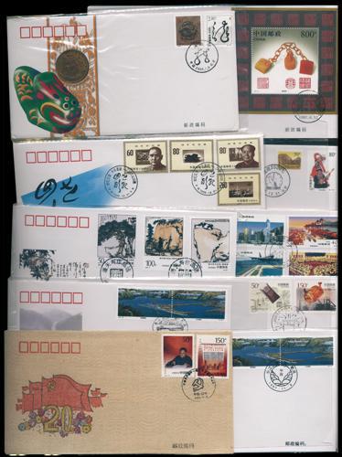 Lot 3760 - prc  -  John Bull Stamp Auctions sale 332