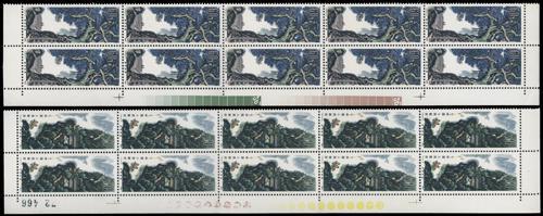Lot 3503 - prc - John Bull Stamp Auctions sale 332 Lot 3503 - prc - John Bull Stamp Auctions sale 332
