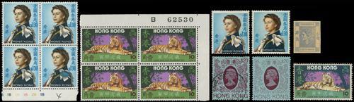 Lot 5876 - Hong Kong - John Bull Stamp Auctions sale 332 Lot 5876 - Hong Kong - John Bull Stamp Auctions sale 332