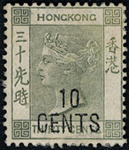 Lot 5838 - Hong Kong  -  John Bull Stamp Auctions sale 332