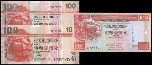 Lot 1985 - banknotes - John Bull Stamp Auctions sale 332 Lot 1985 - banknotes - John Bull Stamp Auctions sale 332