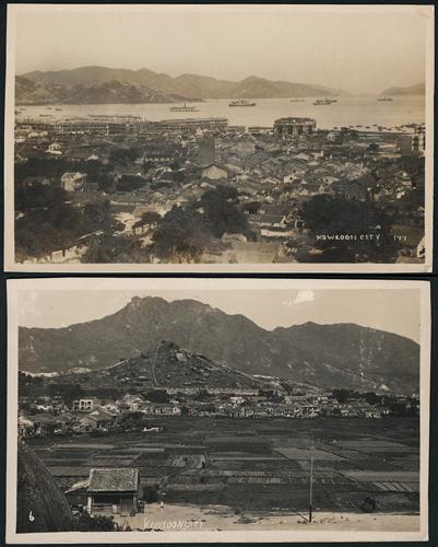 Lot 6135 - Hong Kong - John Bull Stamp Auctions sale 332 Lot 6135 - Hong Kong - John Bull Stamp Auctions sale 332