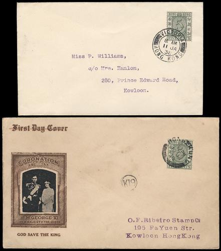 Lot 5970 - Hong Kong - John Bull Stamp Auctions sale 332 Lot 5970 - Hong Kong - John Bull Stamp Auctions sale 332