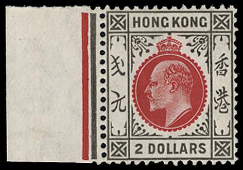Lot 5848 - Hong Kong - John Bull Stamp Auctions sale 332 Lot 5848 - Hong Kong - John Bull Stamp Auctions sale 332