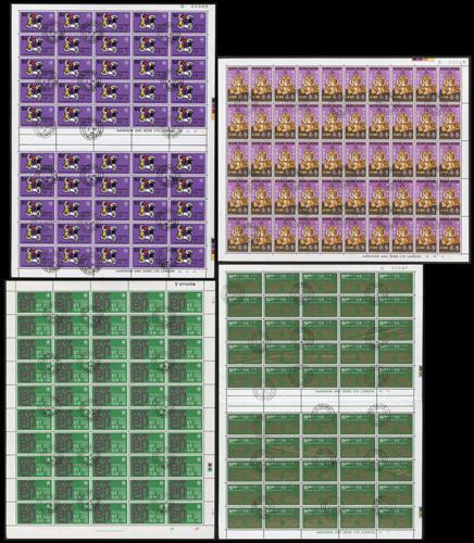 Lot 5883 - Hong Kong - John Bull Stamp Auctions sale 332 Lot 5883 - Hong Kong - John Bull Stamp Auctions sale 332