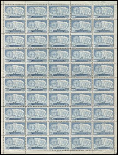 Lot 3124 - prc - John Bull Stamp Auctions sale 332 Lot 3124 - prc - John Bull Stamp Auctions sale 332