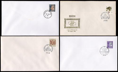 Lot 6036A - Hong Kong - John Bull Stamp Auctions sale 332 Lot 6036A - Hong Kong - John Bull Stamp Auctions sale 332