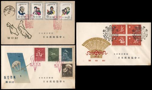Lot 3666 - prc - John Bull Stamp Auctions sale 332 Lot 3666 - prc - John Bull Stamp Auctions sale 332