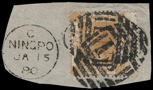 Lot 6007 - Hong Kong - John Bull Stamp Auctions sale 332 Lot 6007 - Hong Kong - John Bull Stamp Auctions sale 332