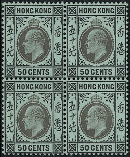 Lot 5850 - Hong Kong - John Bull Stamp Auctions sale 332 Lot 5850 - Hong Kong - John Bull Stamp Auctions sale 332