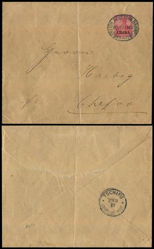 Lot 8024 - All China - Collections & Accumulations - John Bull Stamp Auctions sale 332 Day 3 Lot 8024 - All China - Collections & Accumulations - John Bull Stamp Auctions sale 332 Day 3