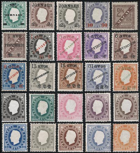 Lot 6212 - macau - John Bull Stamp Auctions sale 332 Lot 6212 - macau - John Bull Stamp Auctions sale 332