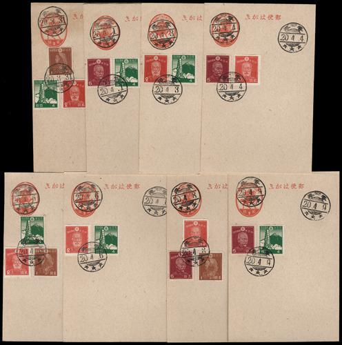 Lot 6203 - Hong Kong - John Bull Stamp Auctions sale 332 Lot 6203 - Hong Kong - John Bull Stamp Auctions sale 332