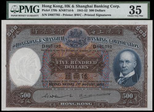 Lot 2002 - banknotes - John Bull Stamp Auctions sale 332 Lot 2002 - banknotes - John Bull Stamp Auctions sale 332