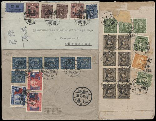Lot 9579 - All China - Collections & Accumulations  -  John Bull Stamp Auctions sale 332 Day 3