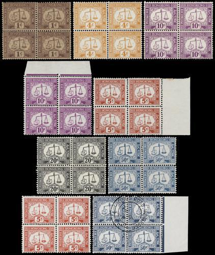 Lot 6195 - Hong Kong - John Bull Stamp Auctions sale 332 Lot 6195 - Hong Kong - John Bull Stamp Auctions sale 332