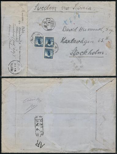 Lot 9642 - All China - Collections & Accumulations - John Bull Stamp Auctions sale 332 Day 3 Lot 9642 - All China - Collections & Accumulations - John Bull Stamp Auctions sale 332 Day 3