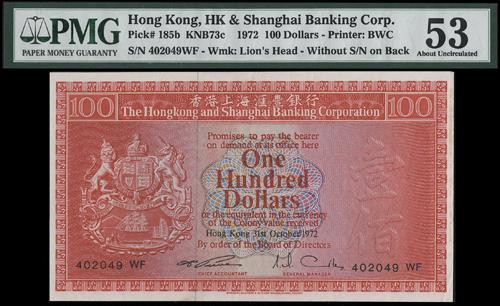 Lot 1969 - banknotes - John Bull Stamp Auctions sale 332 Lot 1969 - banknotes - John Bull Stamp Auctions sale 332