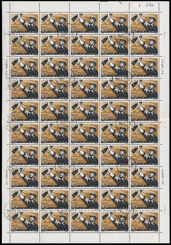 Lot 3221 - prc - John Bull Stamp Auctions sale 332 Lot 3221 - prc - John Bull Stamp Auctions sale 332