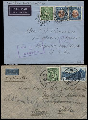 Lot 5542 - republic of china  -  John Bull Stamp Auctions sale 332