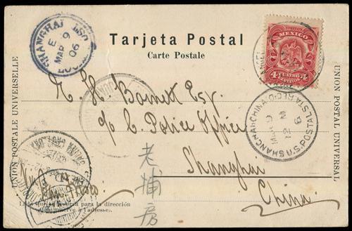 Lot 5117 - imperial post - John Bull Stamp Auctions sale 332 Lot 5117 - imperial post - John Bull Stamp Auctions sale 332