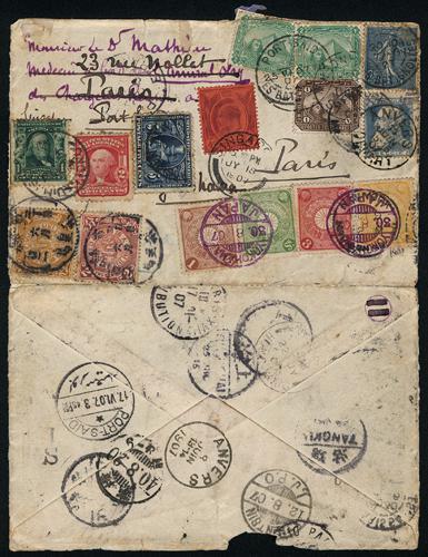 Lot 5319 - imperial post - John Bull Stamp Auctions sale 332 Lot 5319 - imperial post - John Bull Stamp Auctions sale 332