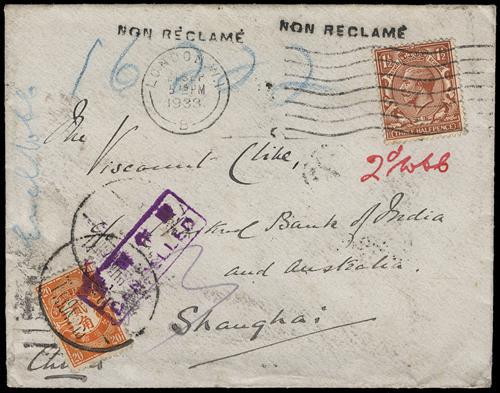 Lot 5698 - republic of china - John Bull Stamp Auctions sale 332 Lot 5698 - republic of china - John Bull Stamp Auctions sale 332