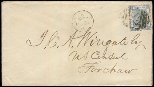 Lot 6013 - Hong Kong - John Bull Stamp Auctions sale 332 Lot 6013 - Hong Kong - John Bull Stamp Auctions sale 332
