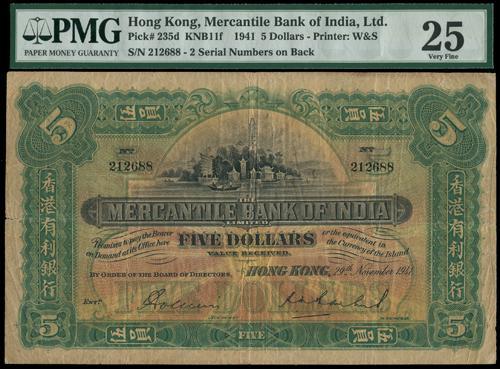 Lot 2222 - banknotes - John Bull Stamp Auctions sale 332 Lot 2222 - banknotes - John Bull Stamp Auctions sale 332