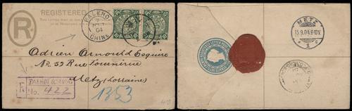 Lot 5336 - imperial post  -  John Bull Stamp Auctions sale 332