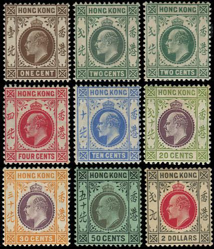 Lot 5847 - Hong Kong - John Bull Stamp Auctions sale 332 Lot 5847 - Hong Kong - John Bull Stamp Auctions sale 332