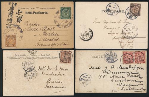 Lot 5305 - imperial post - John Bull Stamp Auctions sale 332 Lot 5305 - imperial post - John Bull Stamp Auctions sale 332