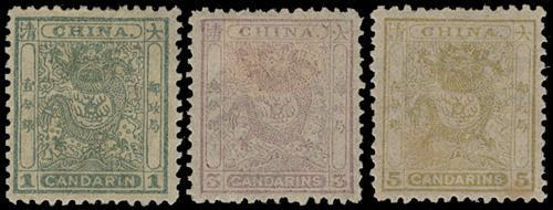 Lot 5184 - imperial post - John Bull Stamp Auctions sale 332 Lot 5184 - imperial post - John Bull Stamp Auctions sale 332
